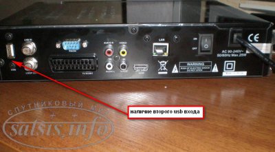 Обзор спутникового HDTV ресивера TIGER*T600