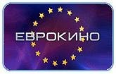 Нацтелерадио:В перечень адаптированных телеканалов внесены еще семь телеканалов