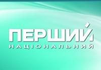 НТКУ заявляет о переходе к принципам общественного телевидения