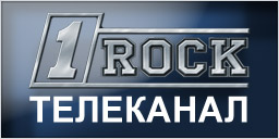 Телеканал ‘1Rock TV’ закончил вещание на Express AM2 80°E