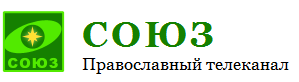 Православный телеканал нацелился на Европу и Африку