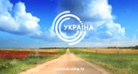 "Украина" сменила владельцев, руководство и спутниковый канал