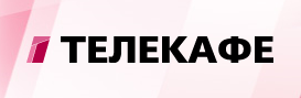 Канал «Телекафе» на платформе НТВ-ПЛЮС