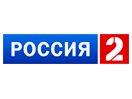 «Россия 2» запускает новую футбольную программу