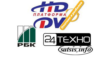 Новости от «Platforma DV»