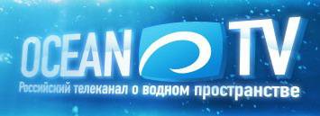 Телеканал OCEAN TV начинает вещание на платформе НТВ Плюс