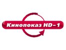 Кинопоказ HD 1 в пакете Актив ТВ