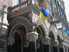 Нацбанк Украины запустил собственный телеканал, на который потратили 10 млн грн