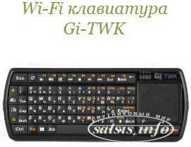 Спарк портал на GI 8120