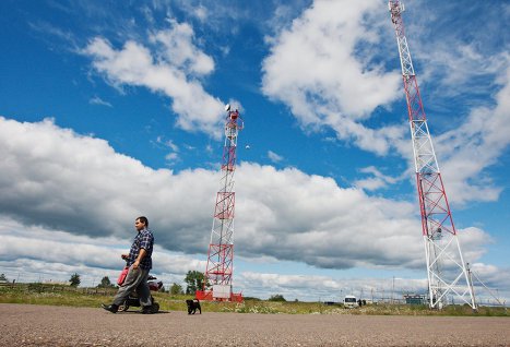 ГКРЧ проработает вопрос с высвобождением LTE-частот в регионах