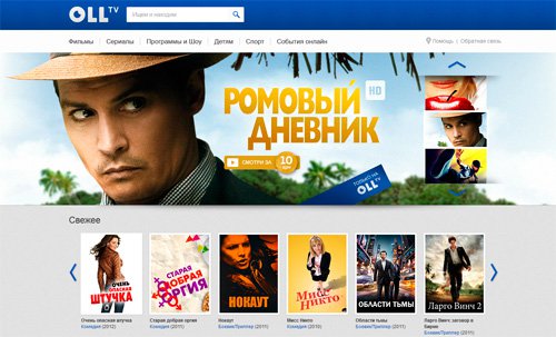 Видеосервис oll.tv теперь доступен и на Samsung Smart TV