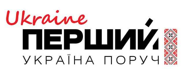 Новый логотип «Первого Ukraine» – Украина рядом!