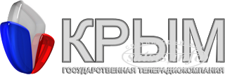 В 2013 году ГТРК «Крым» начнет спутниковое вещание