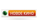 Телеканалы «Новое кино» и «Боец» в открытом доступе на Amos 3,4°W до 20.04.2013