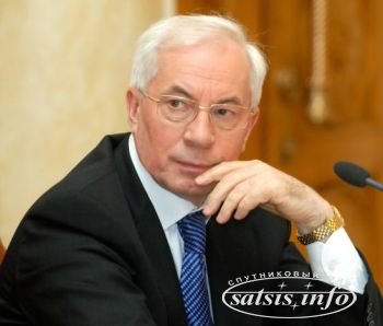 Азаров сожалеет, что в Украине мало телеканалов, передающих объективные новости