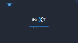 Обзор iNeXT TV – удачная дружба украинских компаний.