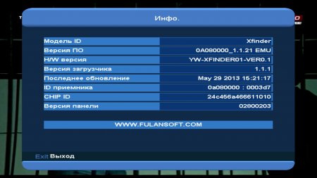 Обзор настроечного прибора GI Xfinder