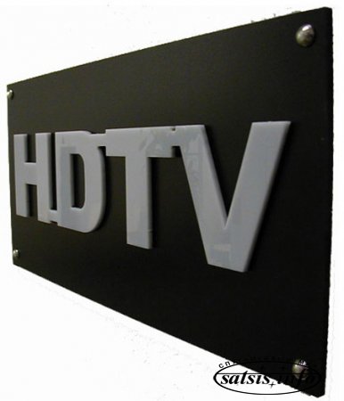 Украинские провайдеры готовы к запуску HDTV