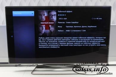 ОБЗОР PHILIPS PFL8008: СМАРТ-ТЕЛЕВИЗОР С AMBILIGHT SPECTRA XL