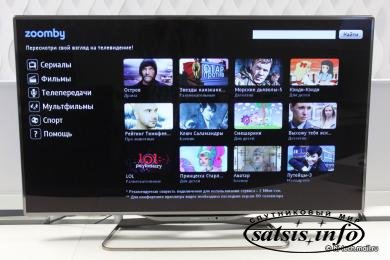 ОБЗОР PHILIPS PFL8008: СМАРТ-ТЕЛЕВИЗОР С AMBILIGHT SPECTRA XL