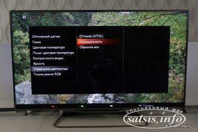 ОБЗОР PHILIPS PFL8008: СМАРТ-ТЕЛЕВИЗОР С AMBILIGHT SPECTRA XL