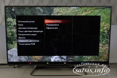 ОБЗОР PHILIPS PFL8008: СМАРТ-ТЕЛЕВИЗОР С AMBILIGHT SPECTRA XL