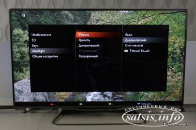 ОБЗОР PHILIPS PFL8008: СМАРТ-ТЕЛЕВИЗОР С AMBILIGHT SPECTRA XL