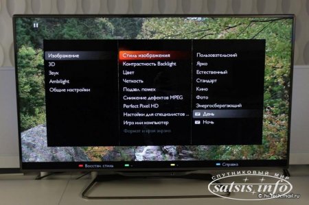 ОБЗОР PHILIPS PFL8008: СМАРТ-ТЕЛЕВИЗОР С AMBILIGHT SPECTRA XL