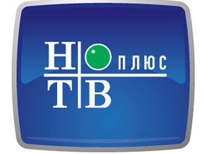 «НТВ-Плюс Украина»: ценовой удар по пиратам