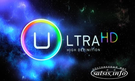 Teсты Ultra HDTV 4k нa 5°W успешно завершены