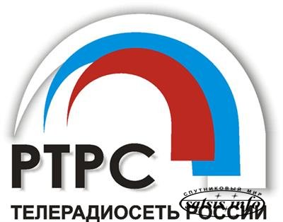 Приставок и телевизоров с приемом цифрового сигнала хватит большинству российских семей — РТРС