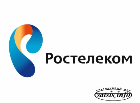 «Ростелеком» планирует покупку оператора спутникового ТВ