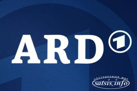 ARD выключит с Astra версии региональных каналов в SD