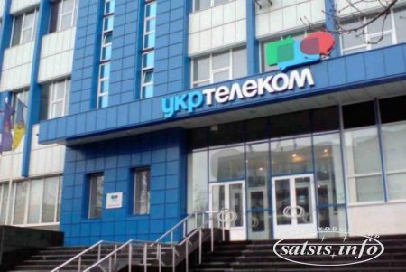 МГУ предложит IPTV интернет-абонентам «Укртелекома»