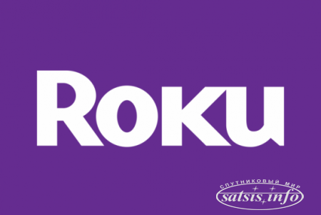 CEO Roku: «Apple TV — это сплошной убыток»