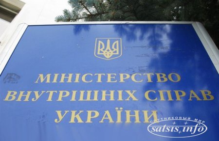 В МВД подписан приказ о контроле реализации запрета на трансляцию 14 российских телеканалов