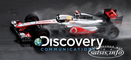 Discovery и Eurosport объединили подразделения дистрибуции