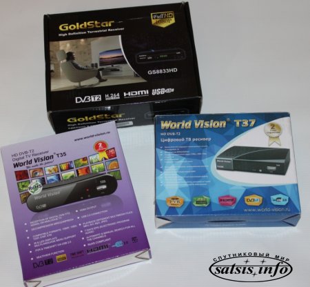 Сравнительный обзор эфирных приёмников DVB-T2: GoldStar GS8833HD, World Vision T35 и World Vision T37