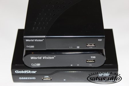 Сравнительный обзор эфирных приёмников DVB-T2: GoldStar GS8833HD, World Vision T35 и World Vision T37