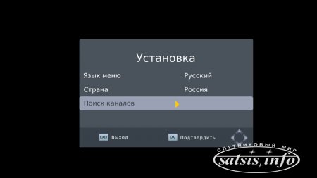 Сравнительный обзор эфирных приёмников DVB-T2: GoldStar GS8833HD, World Vision T35 и World Vision T37