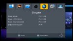Сравнительный обзор эфирных приёмников DVB-T2: GoldStar GS8833HD, World Vision T35 и World Vision T37