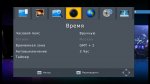 Сравнительный обзор эфирных приёмников DVB-T2: GoldStar GS8833HD, World Vision T35 и World Vision T37