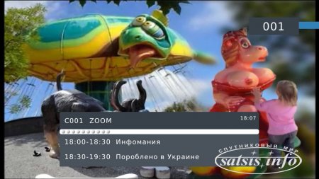 Сравнительный обзор эфирных приёмников DVB-T2: GoldStar GS8833HD, World Vision T35 и World Vision T37