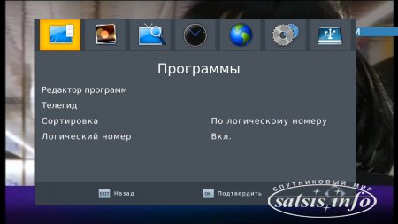 Сравнительный обзор эфирных приёмников DVB-T2: GoldStar GS8833HD, World Vision T35 и World Vision T37