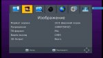 Сравнительный обзор эфирных приёмников DVB-T2: GoldStar GS8833HD, World Vision T35 и World Vision T37