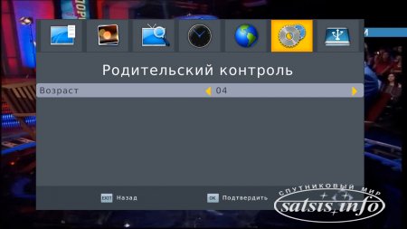 Сравнительный обзор эфирных приёмников DVB-T2: GoldStar GS8833HD, World Vision T35 и World Vision T37