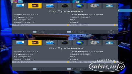 Сравнительный обзор эфирных приёмников DVB-T2: GoldStar GS8833HD, World Vision T35 и World Vision T37