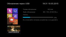 Сравнительный обзор эфирных приёмников DVB-T2: GoldStar GS8833HD, World Vision T35 и World Vision T37
