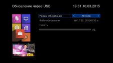 Сравнительный обзор эфирных приёмников DVB-T2: GoldStar GS8833HD, World Vision T35 и World Vision T37