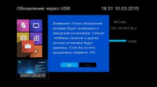 Сравнительный обзор эфирных приёмников DVB-T2: GoldStar GS8833HD, World Vision T35 и World Vision T37